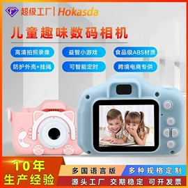 行车记录仪;数码摄像头;门铃