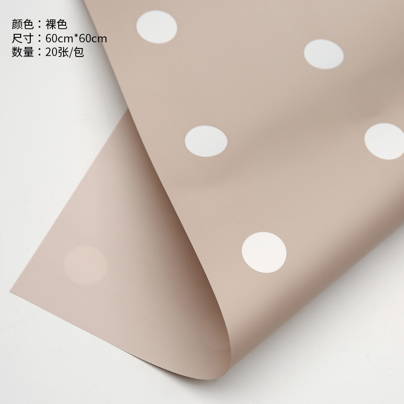 Suministro exclusivo transfronterizo de papel Ouya de lunares, papel de regalo floral, papel Cynthia de lunares, al por mayor en stock.