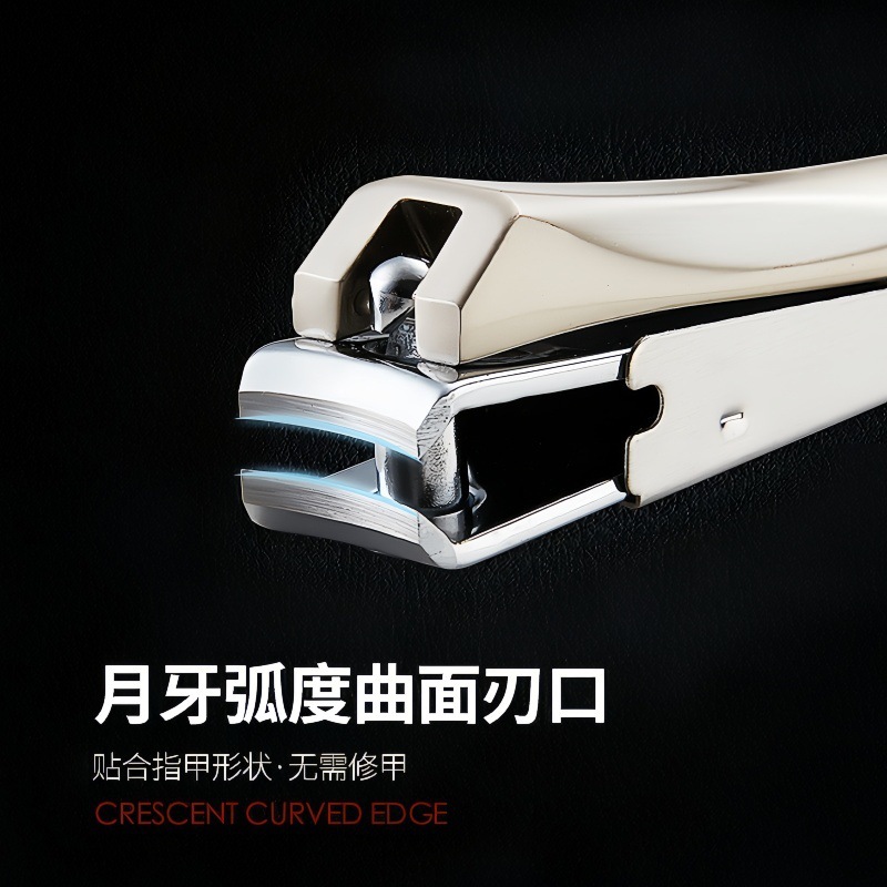 蟻蟬防止爪切り、単品爪切りセット、大型・小型爪切り、ネイルケアツール、挟み込み防止|undefined