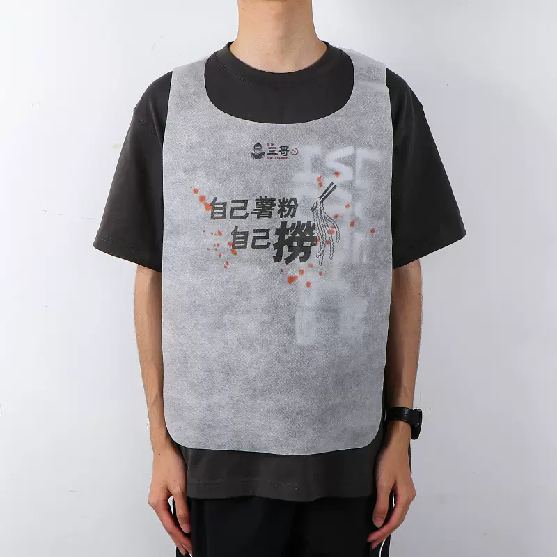 一次性围裙火锅成人儿童绘画围兜无纺布围裙可印LOGO厂家批发
