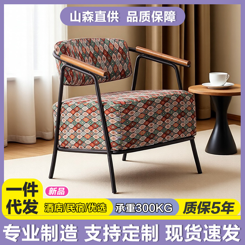 Italian-Style Single Sofa Chair Designer Minimalist Leisure Cafe Living Room Modern Light Luxury Hotel Single Chair Tiger Chair