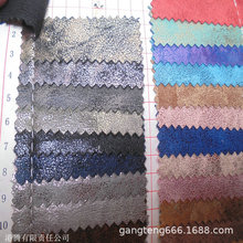 ����ɫ����Ƥ ���ѼyƤ�� ���w�q�� ��͠C�� ��֦С�c ����Ĥ��