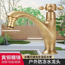 ��ȫ�~�������ϴ����ˮ���^�����Ѵ���ʯʯ�^̨�������̨ͥԺ