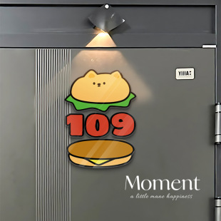 Acrylic Door Sign for Home Use, Number Plate, Digital Warm Reminder Sign for Delivery Outside the Castle