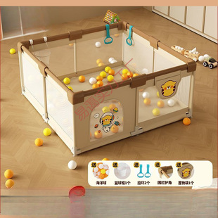 Fence Baby Guardrail Children's Living Room Floor Indoor Home Safety Toddler Baby Crawling Mat Game Floor Mat