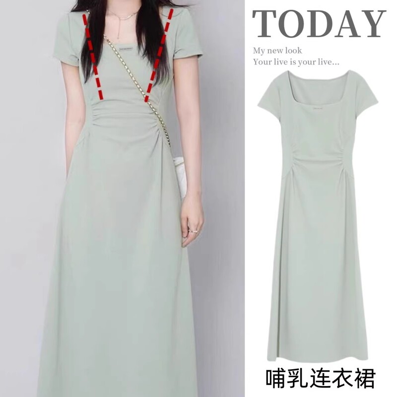 Super Slim Breastfeeding dress Summer Hot Mom Hepburn Style Elegant Square Collar Pleated Postpartum Breastfeeding Dress