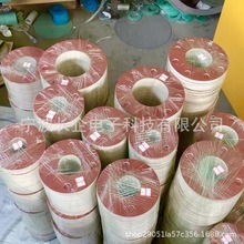 aoʯz|Ƭ Cеܷʯ޼|  ĥoʯމ|Ƭ