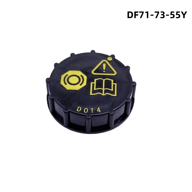 DF71-43-55Y 适用于马自达6 刹车油壶盖制动液刹车油盖DF714355Y