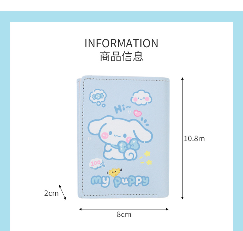 O1CN01aCQu8I2GcXndRYgb2_!!2214303429036-0-cib.jpg?__r__=1713428772537