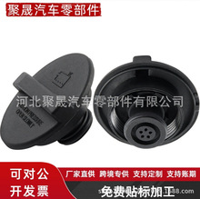 �m��춱��Y��sҺ��Һ���w��Û��ˮ���w A9065010015 A9065010015