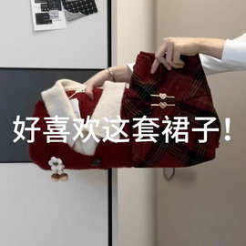 过新年战袍红色毛衣连衣裙女秋冬2026新款巨好看穿搭一整套装长裙