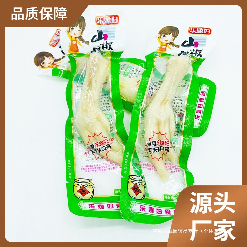 Le daughter-in-law wild mountain pepper chicken feet Chongqing pickled pepper chicken feet big chicken feet instant hot and sour chicken feet snacks