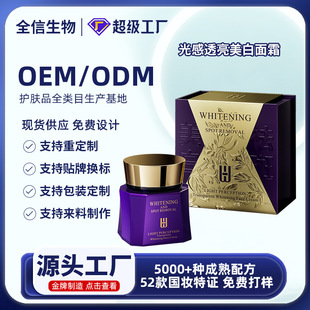 ���͸��������˪�aˮ�����̝��o�¼��w�������y���w��ɫ��˪����
