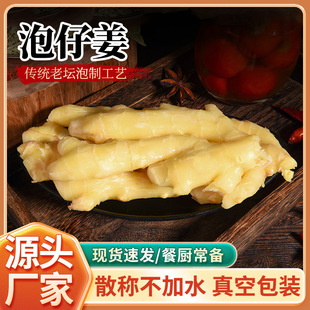 �Ĵ��خa���н�10���b���۽������3�ﲻ��ˮ���b�����������н�