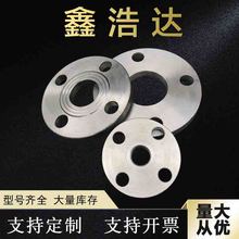 JIS�՘�5K���呴�ƽ�巨�mƬ���˴����F���m���ӷ��mƽ�����m�P