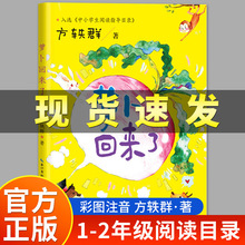 �}���؁��� ע���� ���WȺһ���꼉�L�����x�ώ����]��x�n���x��