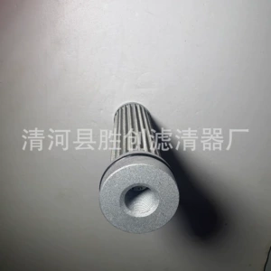 Forklift Accessories Tailif Forklift Gearbox Filter Element 1-3t 32560601