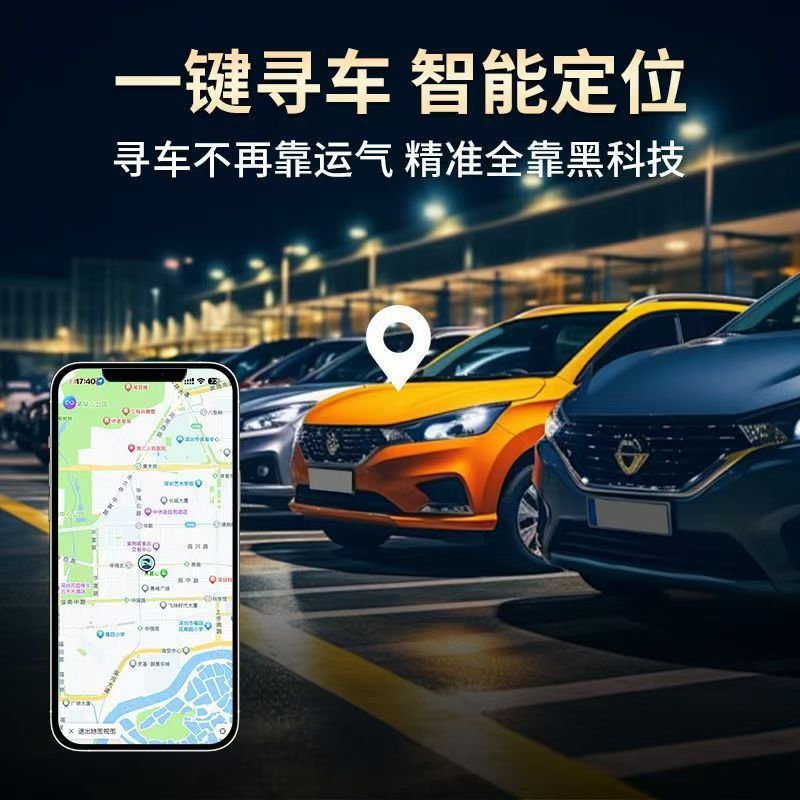 4G Remote Dashcam with 24h Front and Rear Dual Recording, GPS Real-time Positioning, and Video Playback Monitoring