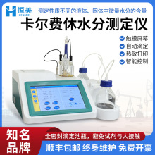 �����M��ˮ�փx�ζ���΢��ˮ�֜y��������܄���Һˮ�֙z�y�x��