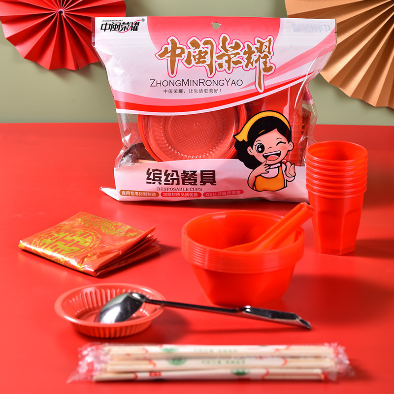 Disposable Tableware Bowls and Chopsticks Set Plastic Bowls and Chopsticks Spoon Festive Wedding 10-person Wedding Banquet Wholesale Disposable Tableware Bowls and Chopsticks Set Plastic Bowls and Chopsticks Spoon Festive Wedding 10-person Wedding Banquet Wholesale