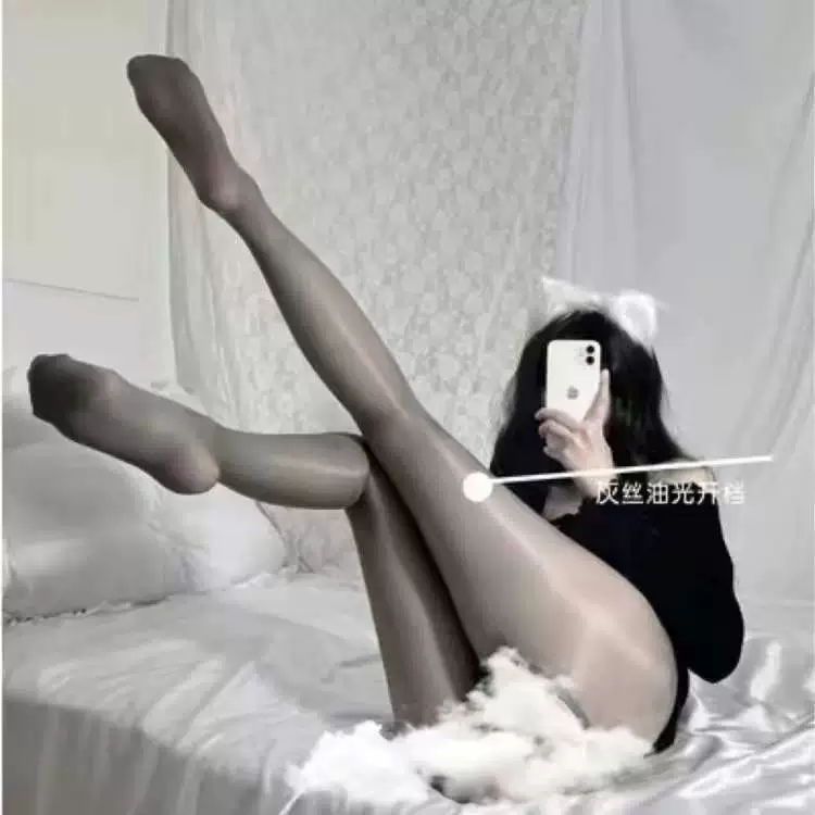 Летние тонкие колготки, глянцевая маска для лица, содержит конское масло