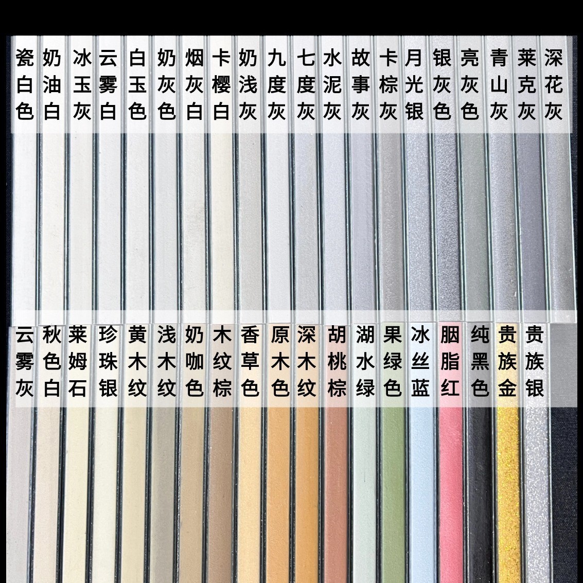 All color color charts