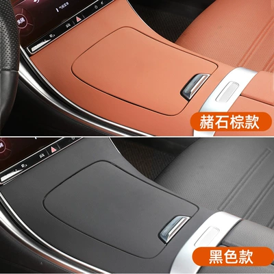 Anti-slip mat, Mercedes-Benz C-Class Panel Film C260L