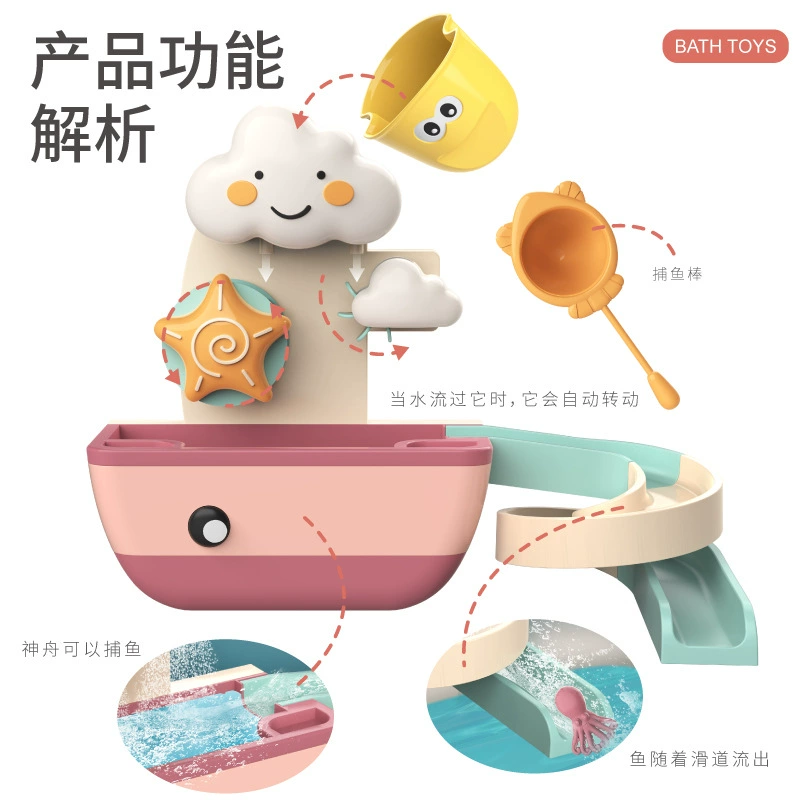Игрушка для мальчиков и девочек, игра в воде, импорт, новая коллекция