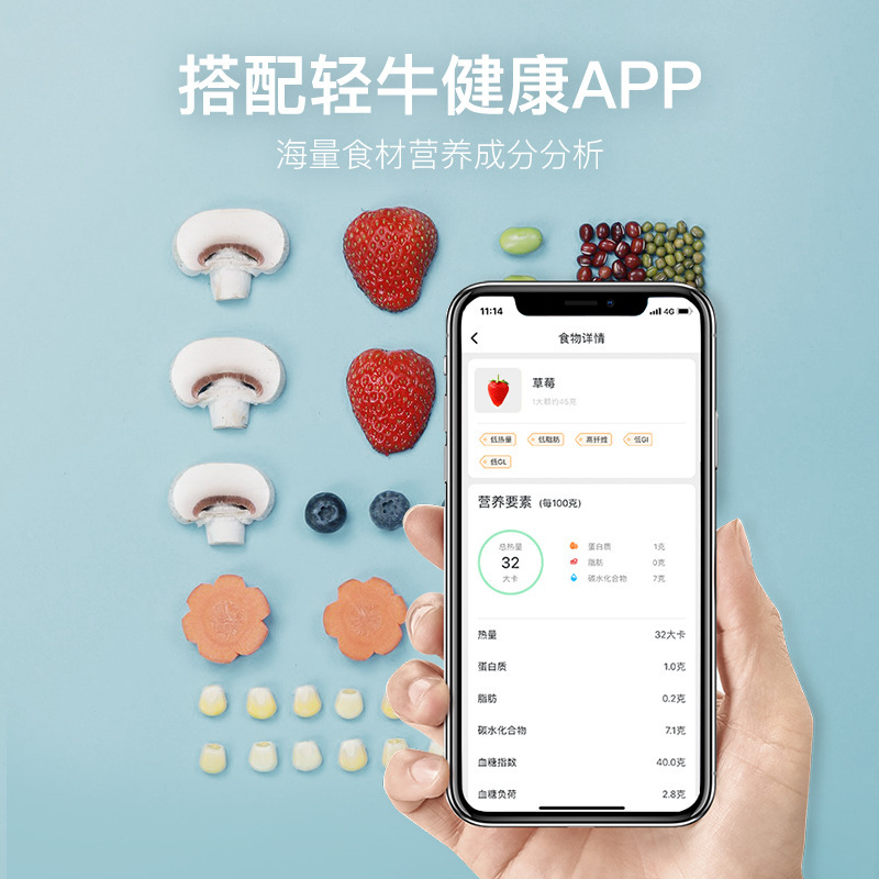 クロスボーダースマートキッチンスケール正確な測定コーヒースケール充電式家庭用ベーキング電子スケールドロップシッピング|undefined
