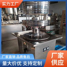 Сƿ�VȪˮ���b�C�K�򼃃�ˮ�Ԅ����a��ƿ�bˮ���b�Cе�O�����a��