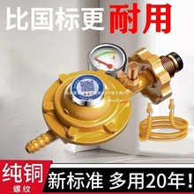 ˷úpyҺyԄP]͉yȼúy