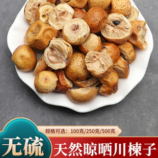 �������ș�Ľ���Ӵ��B�ӷǿ���ӿ�ɏ��500g�˴�鬌����Ͽ�����
