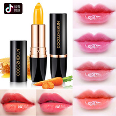 COCOZHEKUN胡蘿蔔素紅櫻桃變色潤唇膏 保濕滋潤不掉色不沾杯防水