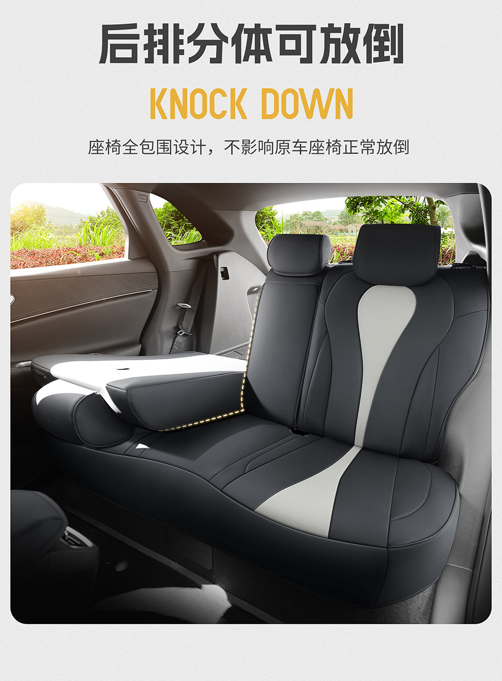 2025 Byd Hiace 06Dmi Seat Cover All-Inclusive Four-Season Special Hiace 06Ev Seat Cover Car Seat Cushion