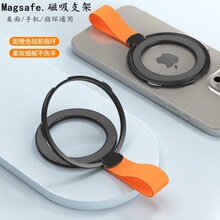 �¿�MagSafe����ָ�h��֧�� ������z���Kʽ�������D�����֙C֧��