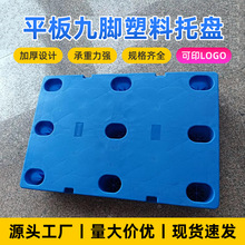 ӡˢƽ_бP}@܇IбP}̨