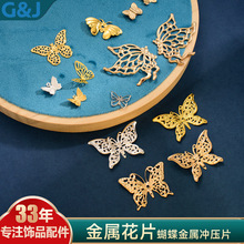 ���ٹ��Ldiy�Ʒ����U�հ�߅�����FƬ�����^����Fˇ������l