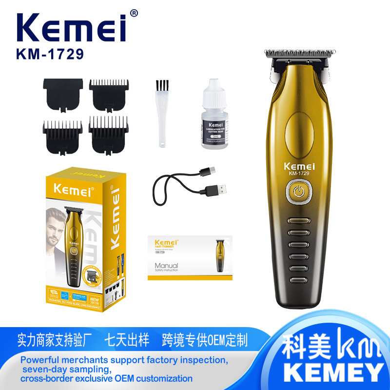 Cortapelos eléctricos de alta velocidad Kemei, carga rápida USB, larga duración de la batería, cortapelos eléctricos profesionales, cabezales de aceite, cortapelos eléctricos grabados