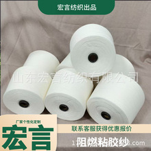 ��ȼ��]��10֧16֧21֧32֧Ҏ���Rȫ������6500Ʒ�|�����S��ֱ�l