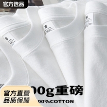 夏季黑白色短袖t恤男女厚实不透宽松休闲大码纯色t恤打底衫上衣