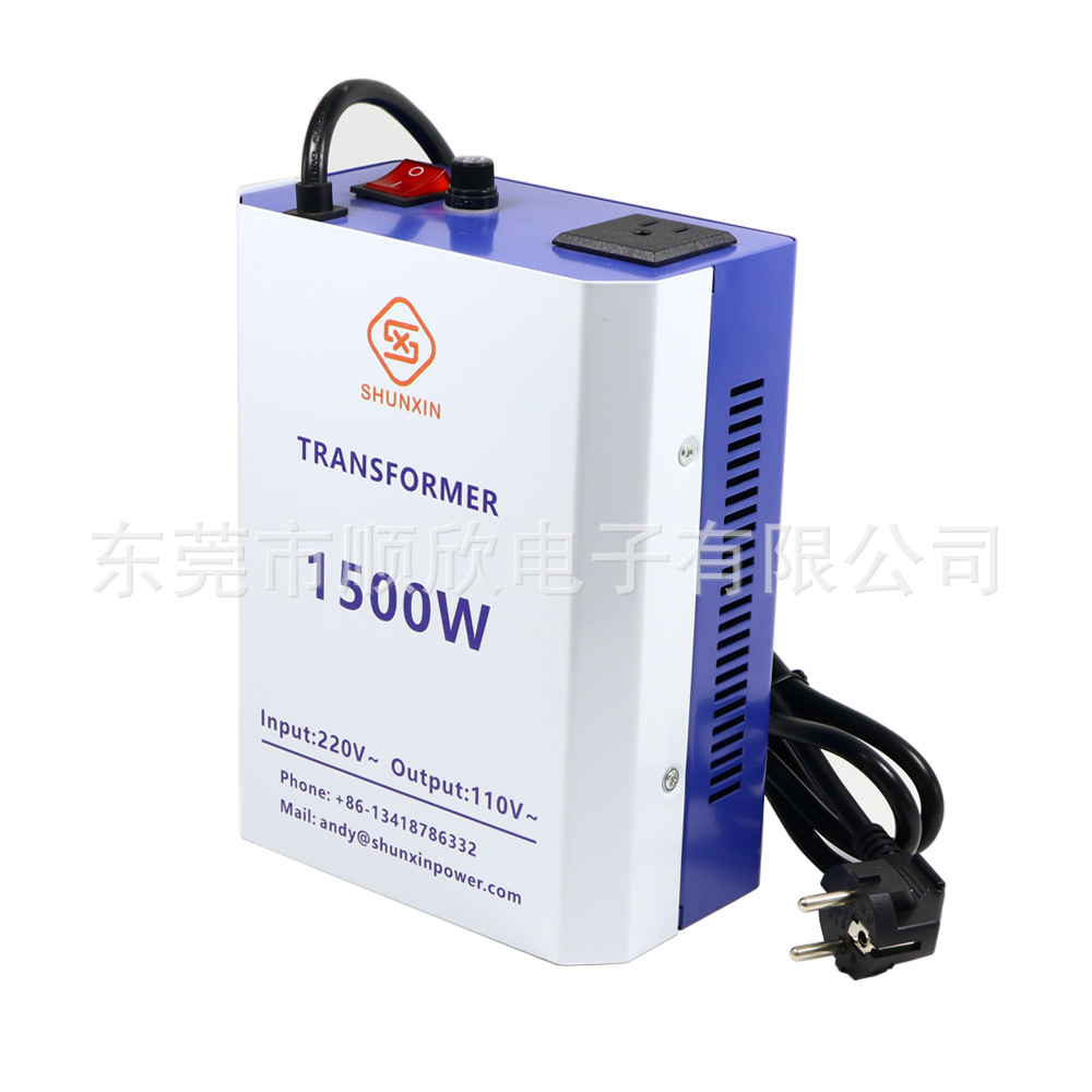 1500W converter -2.jpg