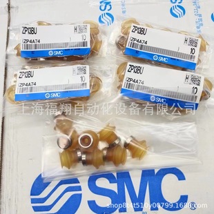 SMCȫ��������P ZP13BU ZP13BG ZP13BGN ZP13BGS ZP13BN ZP13BS