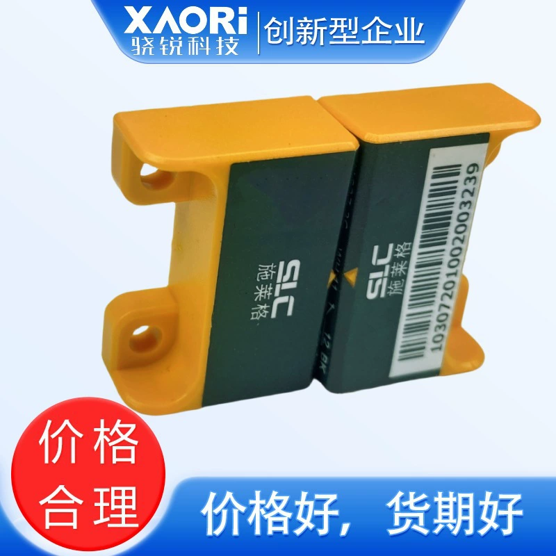 Бесконтактный магнитный кодирующий предохранительный выключатель SLC Schleiger TMC3Z-3CAC+TMC3Z-3CSE