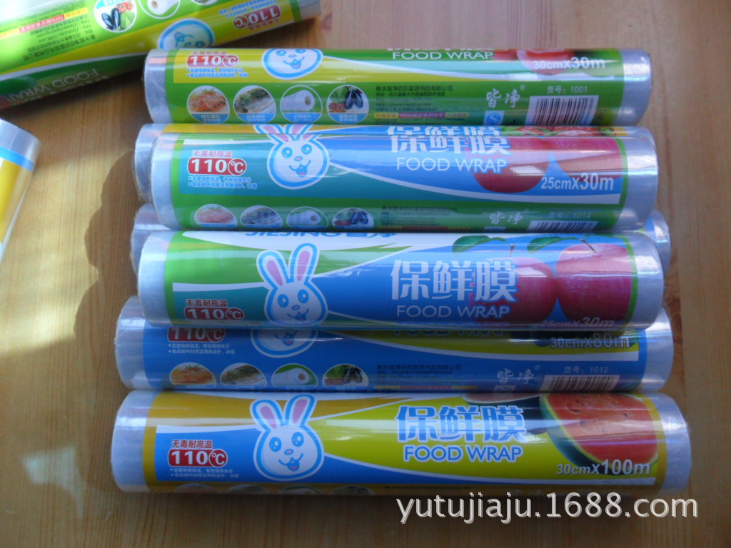SAM_1706