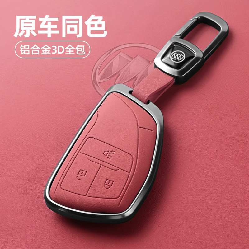 23/24 модели Buick Anceway plus чехол для ключей 2023 модели Anceway s роскошный автомобиль GS чехол для мужчин