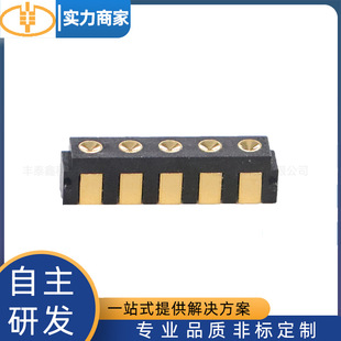 �S��ֱ�����N�B�������� POGOPIN��܇�����PCB�����5P��ĸ��