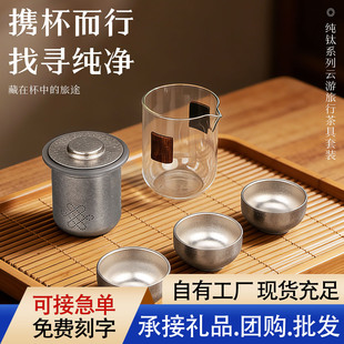 �߶����в�����b��y��ͱ����C��ץ�ݲ�ز豭��⁑���¶�I