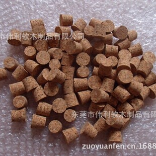 Spot supply of conical synthetic cork stoppers, glass stoppers, test tube stoppers, cork