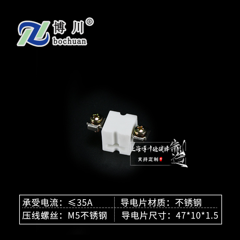 ʽɻһλմɽ߶մɽɽͷ͸