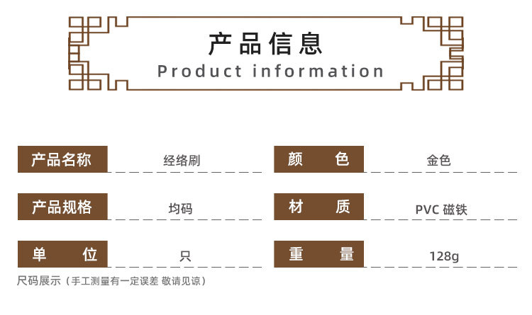 неопределенный